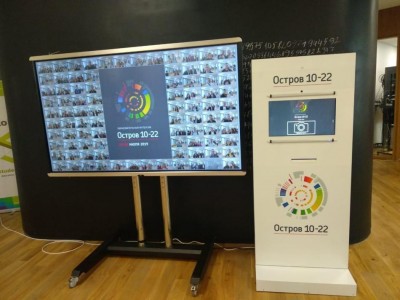 Digital активности для образовательного интенсива «Остров 10-22» в Сколково