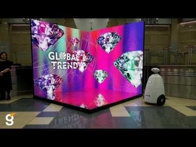 Оборудование Гефест Капитал на "Global Trend"